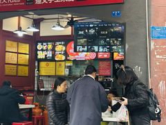 -刘二妈米皮(步行街店)
