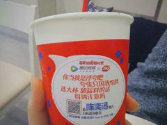 -DQ·蛋糕·冰淇淋(惠山万达店)
