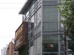 -功德林(南京西路店)