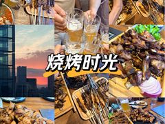 -柿子树炭烤羊腿(金台路店)