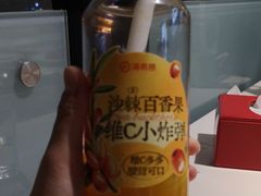 -海底捞火锅(威高广场店)