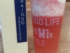 -嗨菓新鲜茶饮(北京大学店)