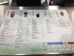 -1点点(南塘金茂府店)