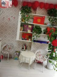 -周怡玲美容美体SPA