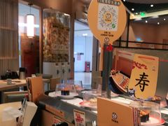 -元气寿司(新城市广场店)