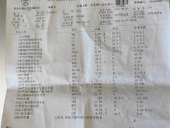 -首都医科大学附属北京友谊医院(西城院区)