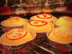 -泰康食品有限公司食品厂