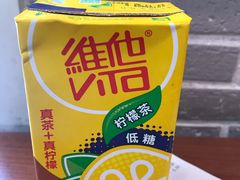 -全家便利店(襄阳南路店)