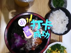 -无限双拼照烧双拼饭(和平店)