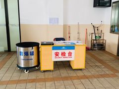-公平路渡口(轮渡站)