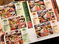 -蟹道乐(道顿堀本店)