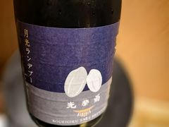 -鮨鳳