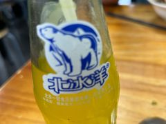 -陈记卤煮小肠