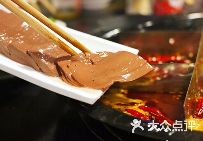 黑嫂老火锅血旺图片 - 第1张