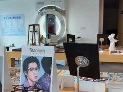 -Eziwish眼镜·蔡司授权店