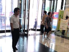 -万达广场(厦门湖里店)