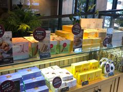 -味多美蛋糕(双安店)
