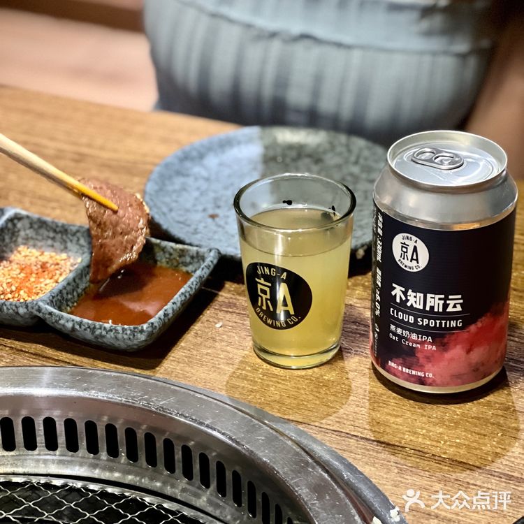 恋爱可以不谈 啤酒必须要喝