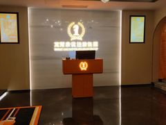 -康悦印象·美容·茶艺·国际芳香疗法(海悦店)