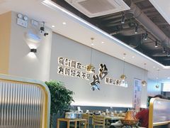 -椒椒铜炉火锅鸡(天马店)