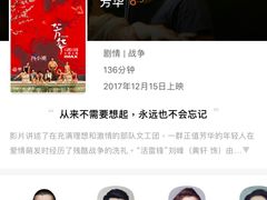 -SFC上影影城(新世界店)