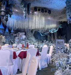 -华东饭店·园林式婚礼宴会厅酒店