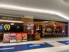 -ONE SMILE 美式烟熏慢烤(壹方汇店)