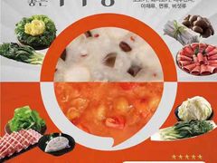 -海底捞(大学路店)