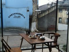 -梵几(东信·和创园店)