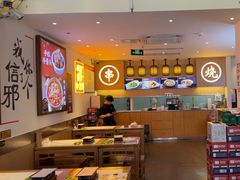 -不是烧烤·武汉大排档(亚运村店)