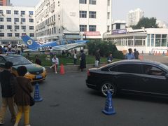 -民航总医院