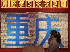 -八一路好吃街(雨田商务大厦店)