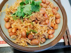 -正居鲜面(军工店)