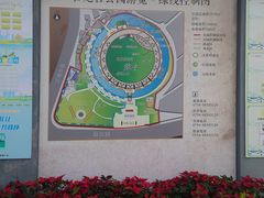 -石炮台公园