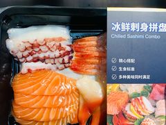 -盒马鲜生(莱蒙都会店)