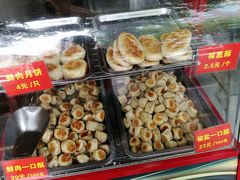 -宋记饼家(石门二路店)