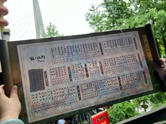 -饭江湖·江湖菜(湖广会馆店)