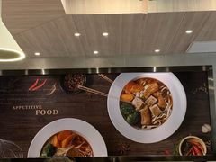 -康师傅私房牛肉面(马泉营奥莱店)