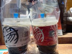 -陈学正酸梅汤(大学习巷店)