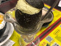牛油果雪糕-民信老铺(华盖路店)