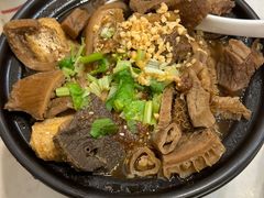 萝卜牛杂（中份）-有章牛杂(石厦店)