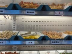 -言玖鲜火锅串串披萨自助(益田假日店)