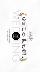 -雪中彩影婚纱摄影·品控旗舰店