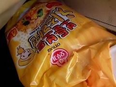 -七鲜超市(瑞虹天地太阳宫店)