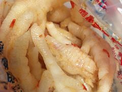 -三毛烤鸡(清泰街店)