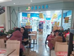 -阳阳中国饭(龙湖大兴天街)