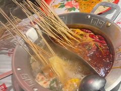 -大芊金重庆串串火锅(南京路店)