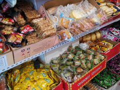 -庆祥斋糕点厂(留学路店)