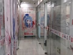 -樱花国际日语(仓山万达中心)