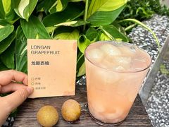 -The Good Place好地方·Brunch·coffee(国贸店)